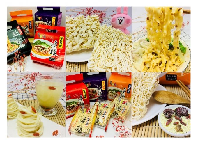 【部落客推薦】瑜兒❤吃喝玩樂幸福時刻
